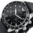 Emporio Armani Women's Watch - AR11485